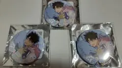 Item thumbnail for item 1c76ec58-5f4d-4545-9155-4cf6f9139ad6