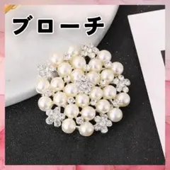 Item thumbnail for item cf4719cc-be94-4789-be3e-beaaba30c1eb