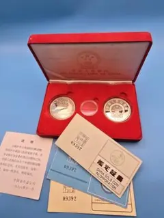 2002年発行 1オンス銀貨 2オンス密封未開封 - メルカリ