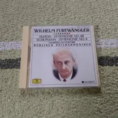 ウィルヘルム・フルトヴェングラー CD