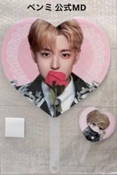NCT WISH ユウシ 韓国 ペンミ うちわ 【新品未開封】 - メルカリ