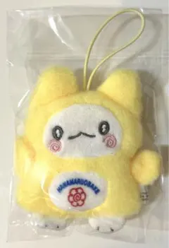 新品　サンリオ はなまるおばけ　シークレットマスコット