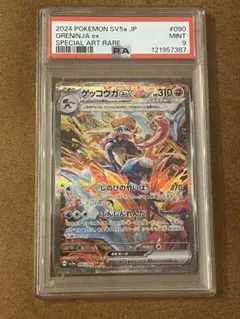 【即日発送】クリムゾンヘイズ　2BOX　シュリンクなし　ぺりぺり有り　未開封 楽天市場】クリムゾンヘイズ boxの通販