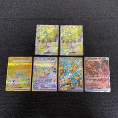 ポケモンカード　SR SAR まとめ売り　テラスタルフェスex ロケット団の栄光