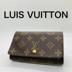 2026年最新】ヴィトン l字ファスナーの人気アイテム - メルカリ