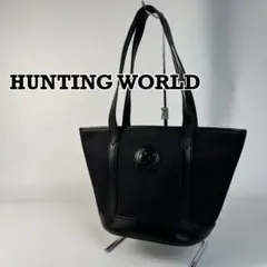 HUNTING WORLD サファリトゥデイ ミニトートバッグ 黒のサムネイル