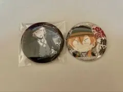 Item thumbnail for item 59ecb2bb-9784-4af4-ad90-f6043249fcca