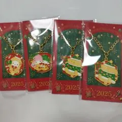 サンリオ　クリスマス　2025 キキララ　ポチャッコ　キーホルダー　チャーム