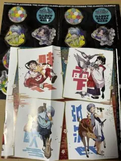 ジャンプGIGA 付録 逃げ上手の若君 ヒロアカ