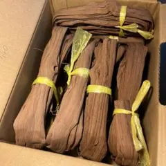 ろっぷ様専用　　山葡萄の蔓　S級品 740g