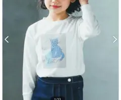 値下げ　べべ　カットソー　150長袖　ネコアート