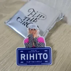池崎理人 ネームプレート