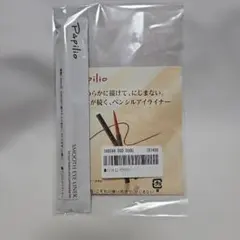 パピリオ スムースアイライナー〈タークブラウン〉