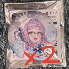 勝利の女神 NIKKE ニケ 缶バッジ ネオン 2個セット ローソン