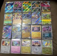 メガドリームex まとめ売り ポケカ