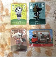 どうぶつの森 amiiboカード まとめ