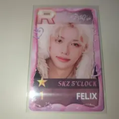 SKZ 5'CLOCK FELIX Rカード