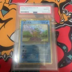 2026年最新】ポケモンカードゲーム classic 未開封の人気アイテム