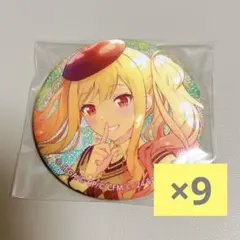 プロセカ 天馬咲希 グリッター缶バッジ サンリオ