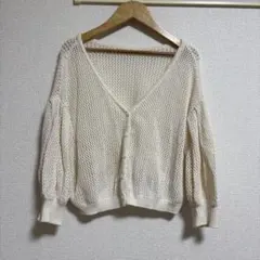 Chico メッシュ編みカーディガン アイボリーのサムネイル