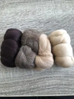 羊毛　4色セット