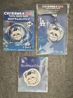 ちいかわ MLB 東京シリーズ　モモンガ　缶バッジ　キーホルダー　ステッカー