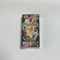 【シュリンク付】ポケカ MEGA ハイクラスパック MEGAドリームex BOX