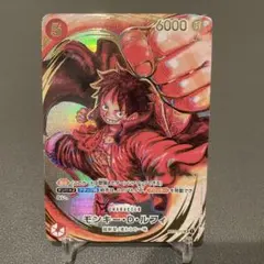 2026年最新】尾田栄一郎 サインの人気アイテム - メルカリ