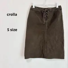 crolla クローラ　レースアップ　コーデュロイスカート　S ブラウン　ひざ丈のサムネイル