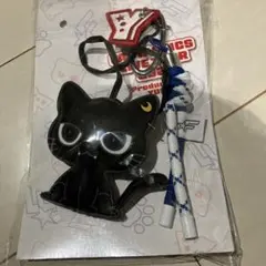 八木勇征☆クーウィチャーム