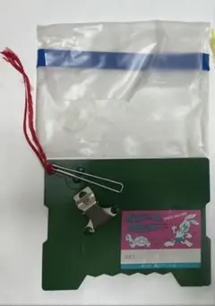 Item thumbnail for item 2624481a-598b-495f-b0d5-92df78995868