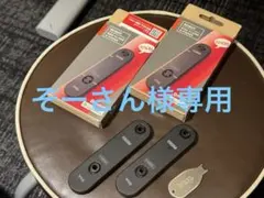 knog scout 2個セットのサムネイル