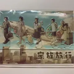 ARASHI EXHIBITION “JOURNEY” 嵐を旅する展覧会 アク…