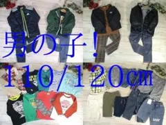 25-6205 子供服　男の子　まとめ売り　36着　110/120㎝サイズ