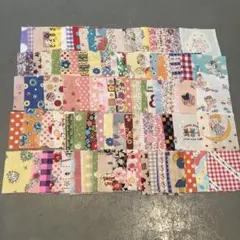 ハギレ6cm角×100枚(Ｖ) 同柄含む