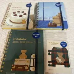 Rollbahn ロルバーン ノート 2冊セット ブックマーク うさぎ 干支