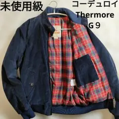未使用級バラクータ G9 コーデュロイ サーモライト 中綿ネイビー 36 S〜Mのサムネイル