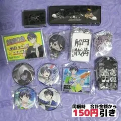 【C254】　剣持刀也　キーホルダー　まとめ売り　にじさんじ 缶バッジ