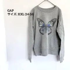 GAP KIDS グレー 蝶デザイン トレーナー XXL