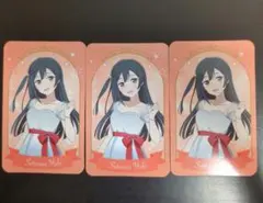 ラブライブ　虹ヶ咲　スカイビル　トレーディングカード　優木せつ菜