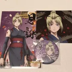 銀魂 吉原大炎上 月詠