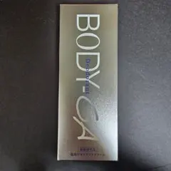 今日だけ価格 BODY-GA 薬用デオドラントクリーム 60g - メルカリ