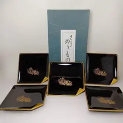 十三代中里太郎右衛門窯 唐津木葉 銘々皿5枚セット - メルカリ