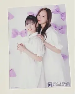 梅澤美波&向井葉月　乃木坂46 生写真