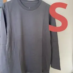 Item thumbnail for item e799dae2-aa09-48d4-ad01-71bfd14914fd