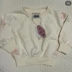 Item thumbnail for item 3286686b-4d76-4a6f-846c-1f7136f64f39