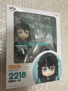 2026年最新】鬼滅の刃 ねんどろいど 時透無一郎の人気アイテム - メルカリ