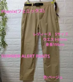 phenixフェニックスパンツSummerAlertPantsレディースSサイズのサムネイル