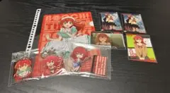 喜多郁代　グッズ8点セット