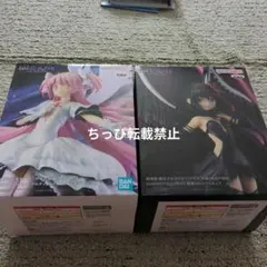 魔法少女まどか☆マギカ　フィギュア アルティメットまどか・悪魔ほむら ２体セット